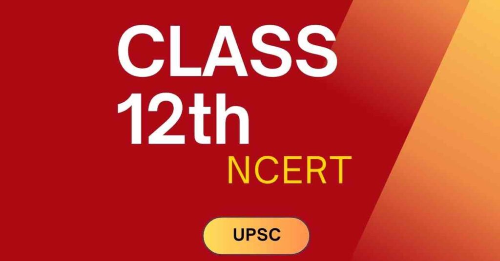 NCERT Class 12