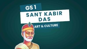 Sant Kabir Das